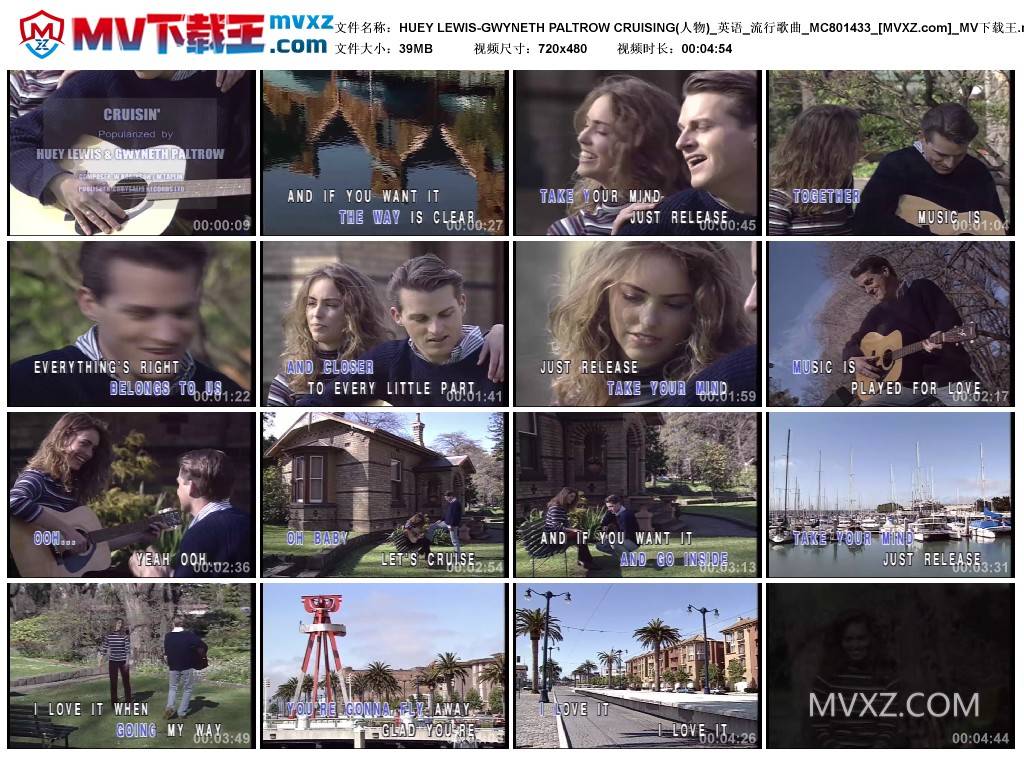 HUEY LEWIS-GWYNETH PALTROW CRUISING(人物)_英语_流行歌曲_MC801433